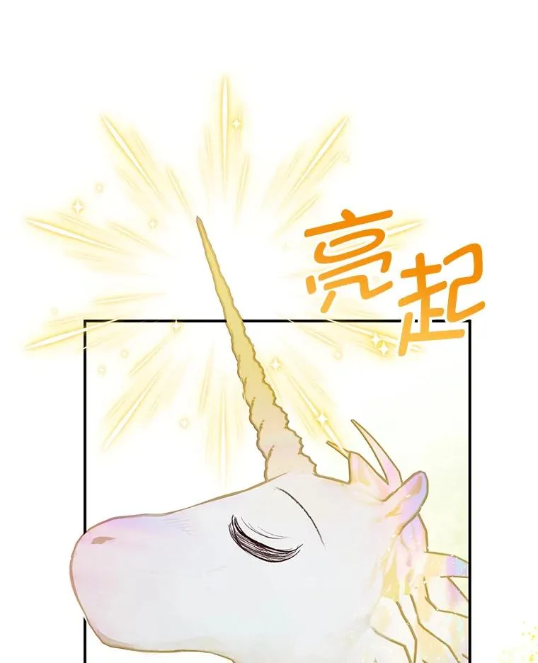 32.潜入梦境47