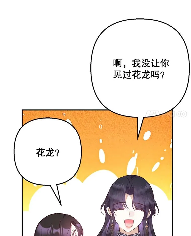 65.全都属于我65