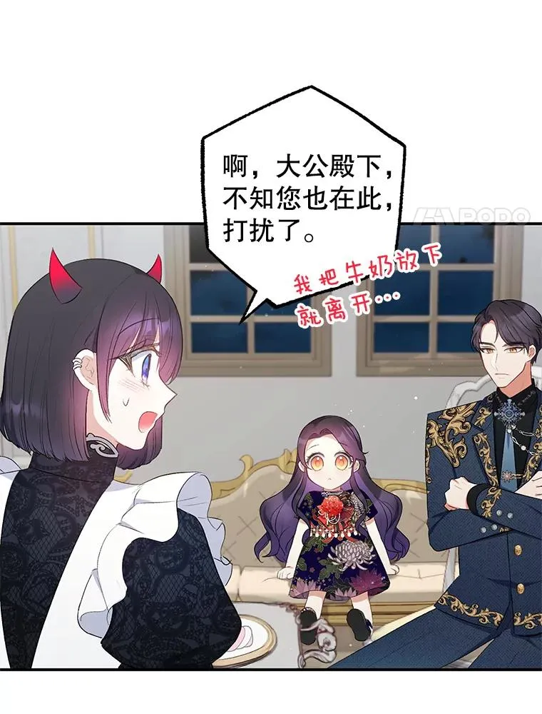 11.相处10