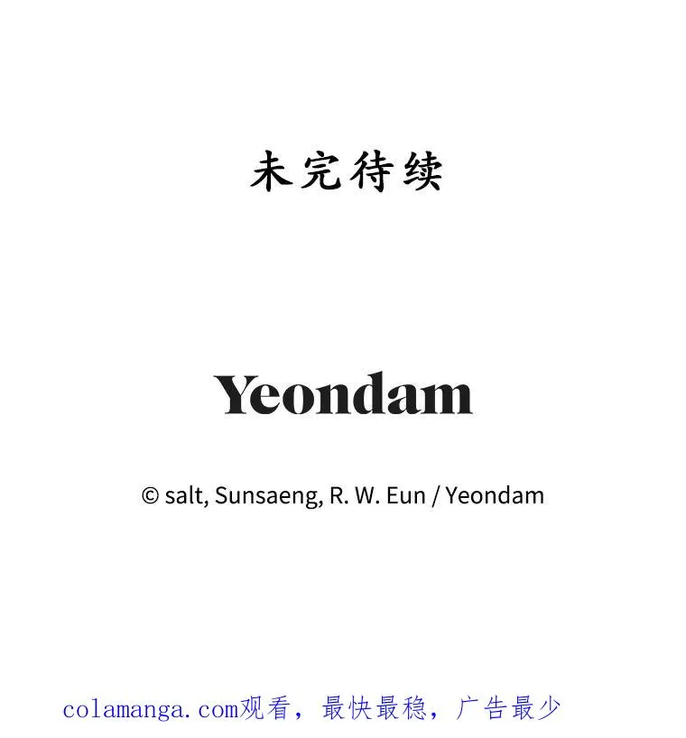 34.寻找玩偶店111