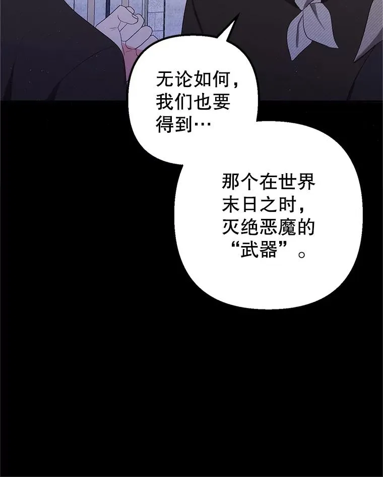 28.多重梦境62