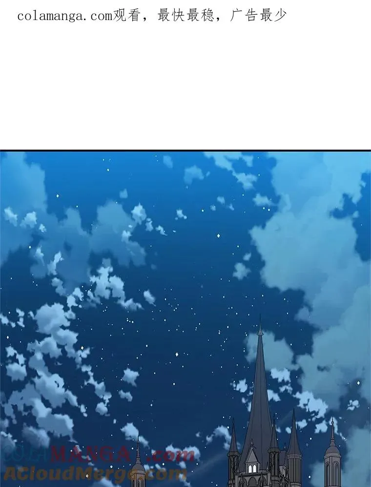 57.这是谁的梦？0