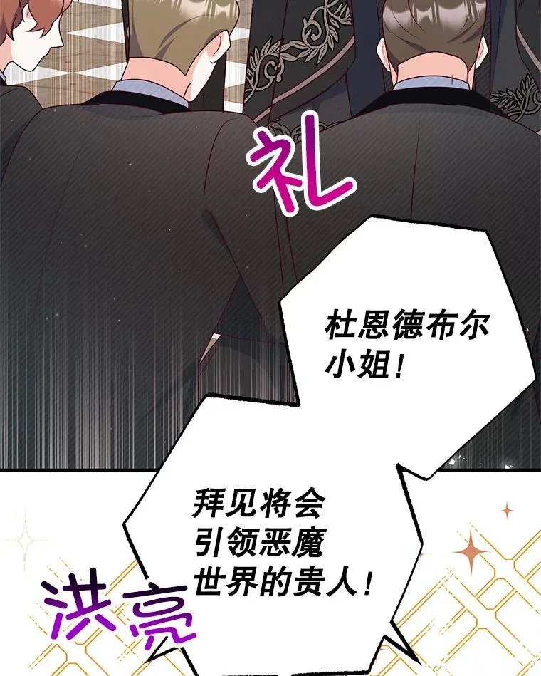 24.工作狂魔89