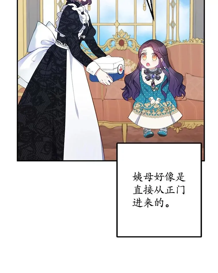 13.阿贝尔94
