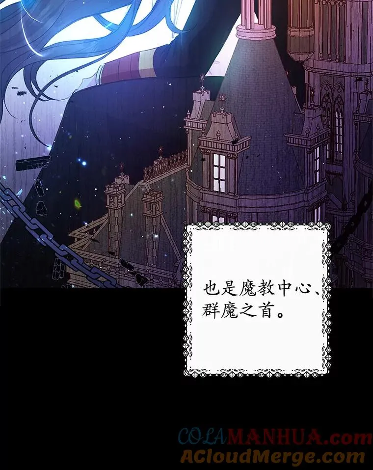2.梦境12