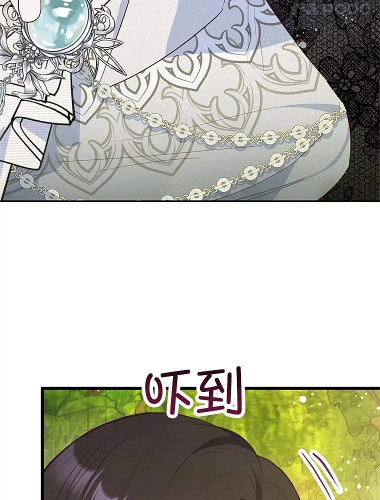 53.睡不着101
