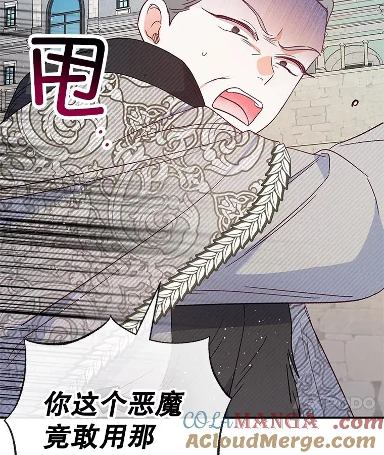 63.陈列室开业92
