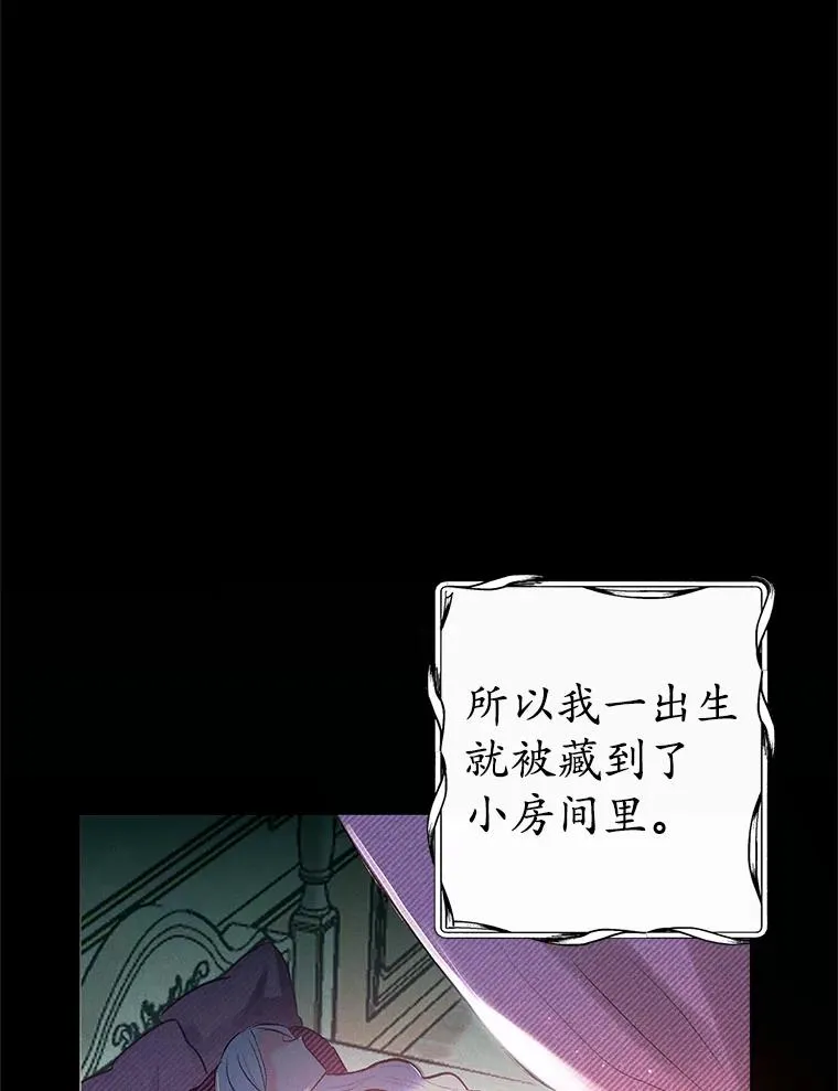 1.弥雅66