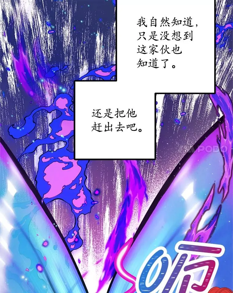 17.爸爸的内心90
