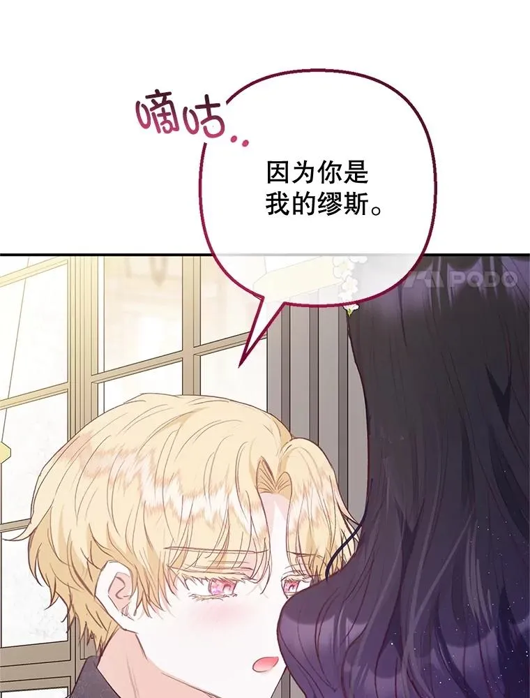 53.睡不着33
