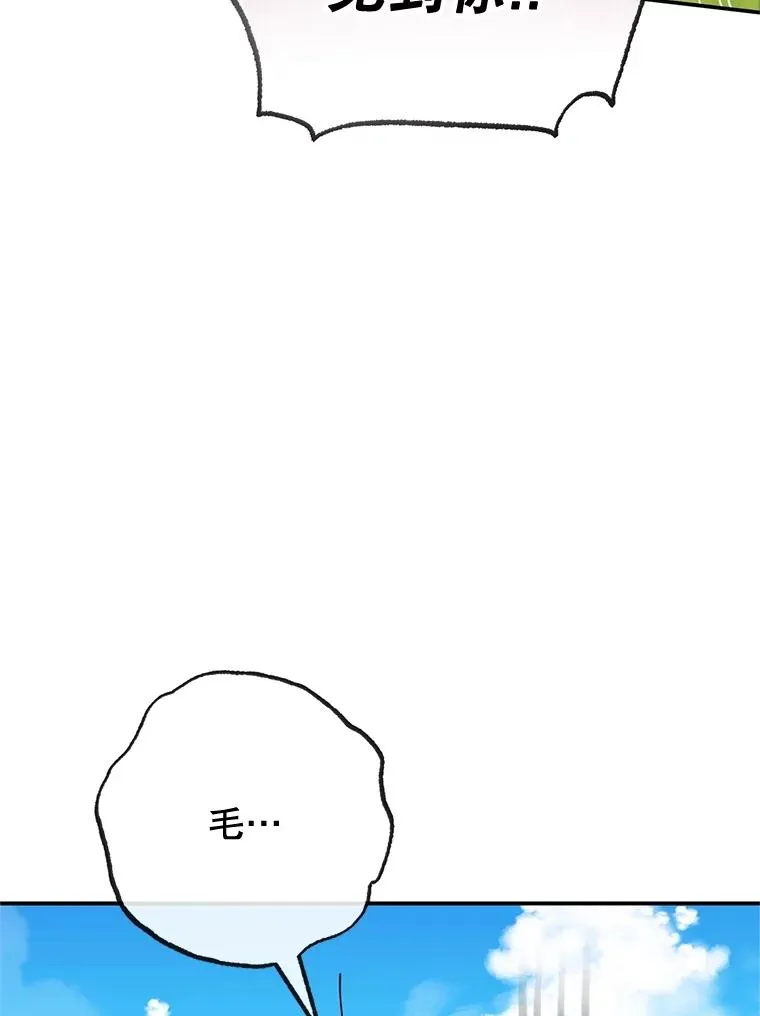 60.大哭37
