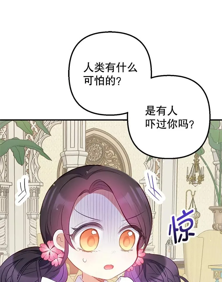 15.起源35
