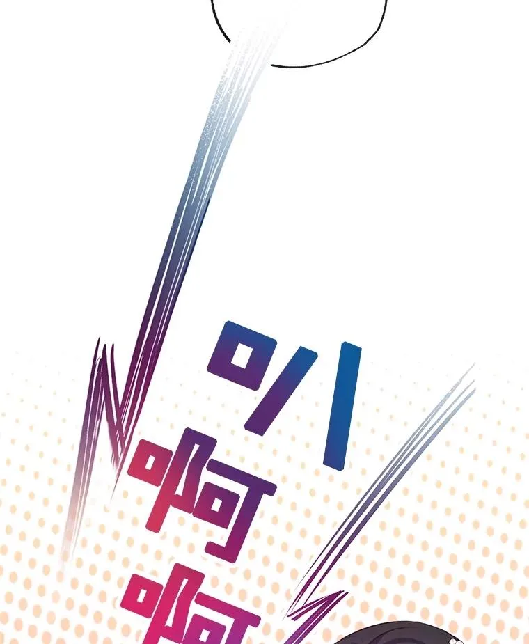 39.凯恩哥哥61