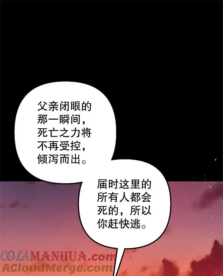 14.好哥哥28