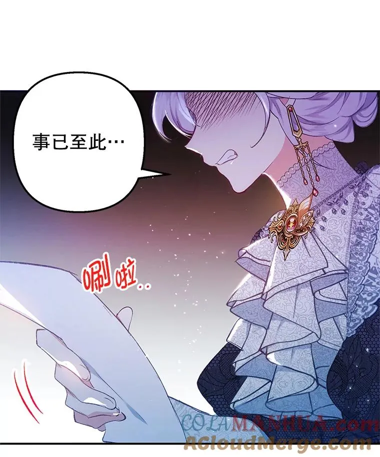 11.相处4