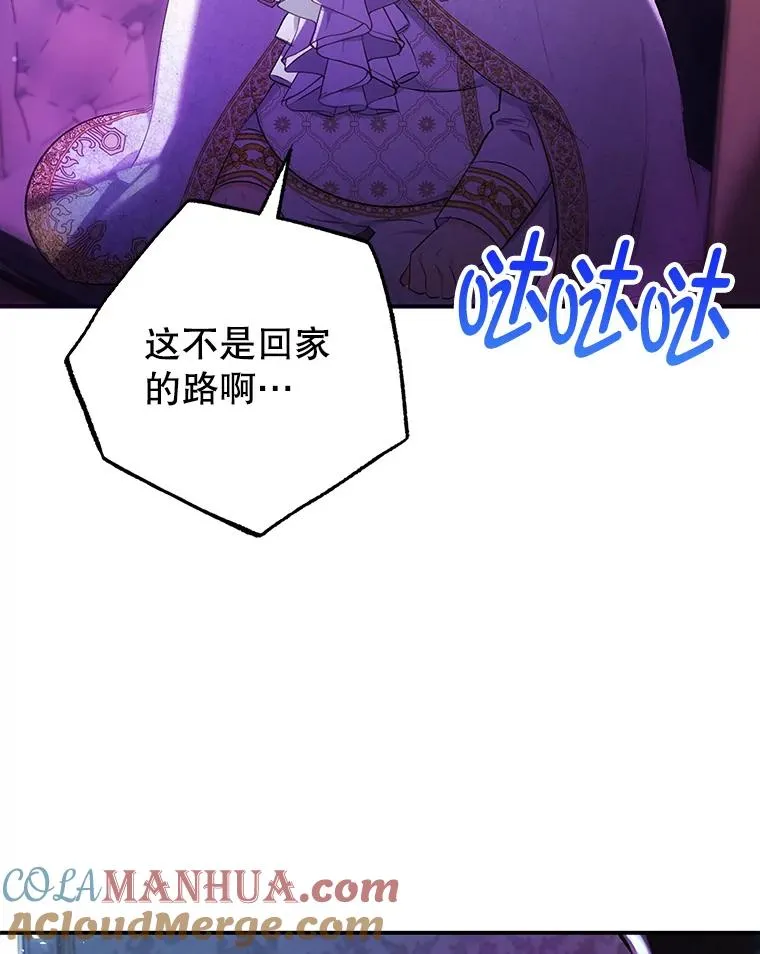 8.前因后果52