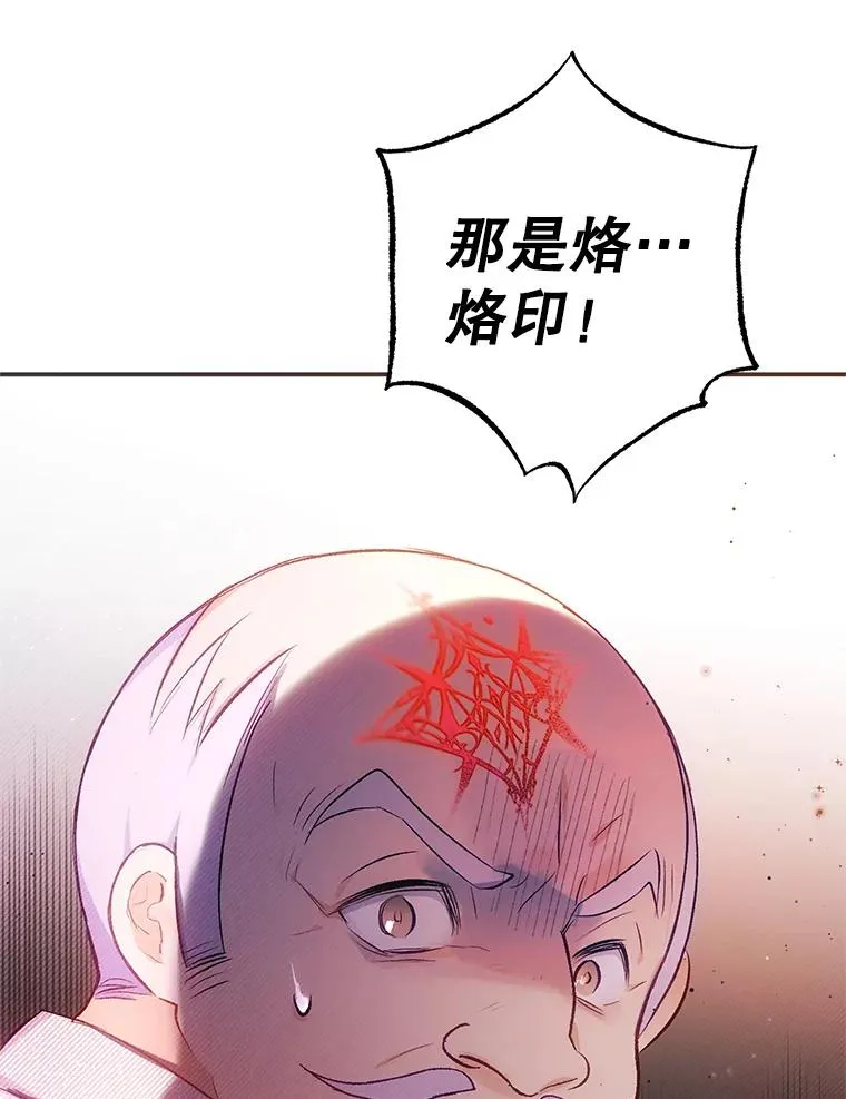8.前因后果37