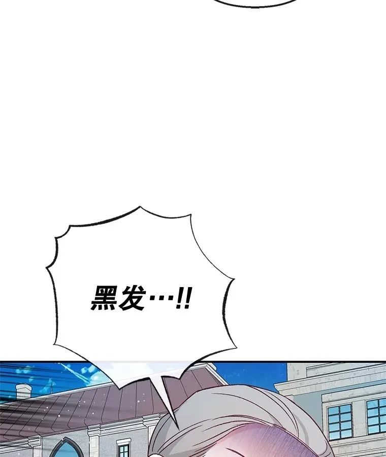 63.陈列室开业91
