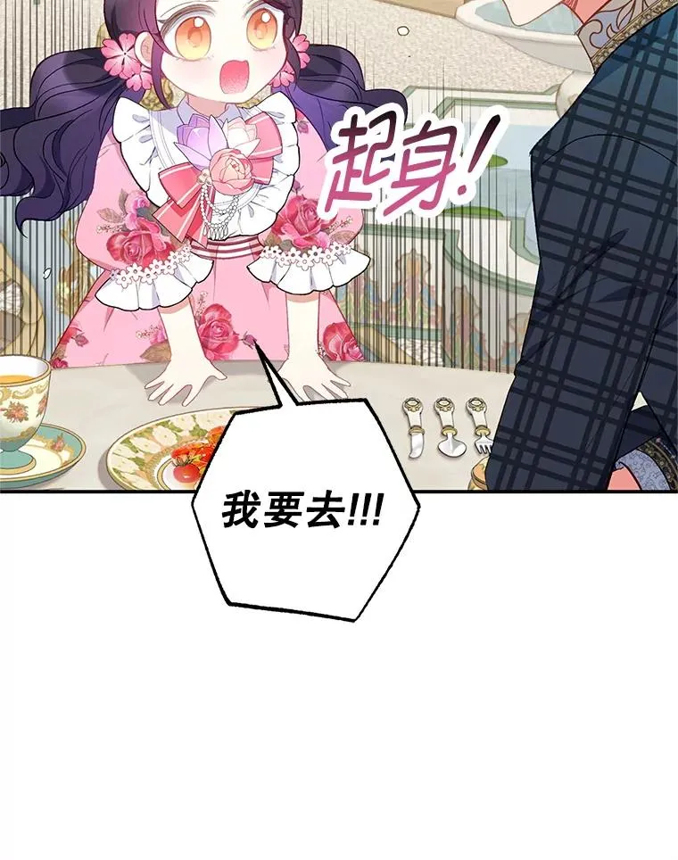 15.起源49
