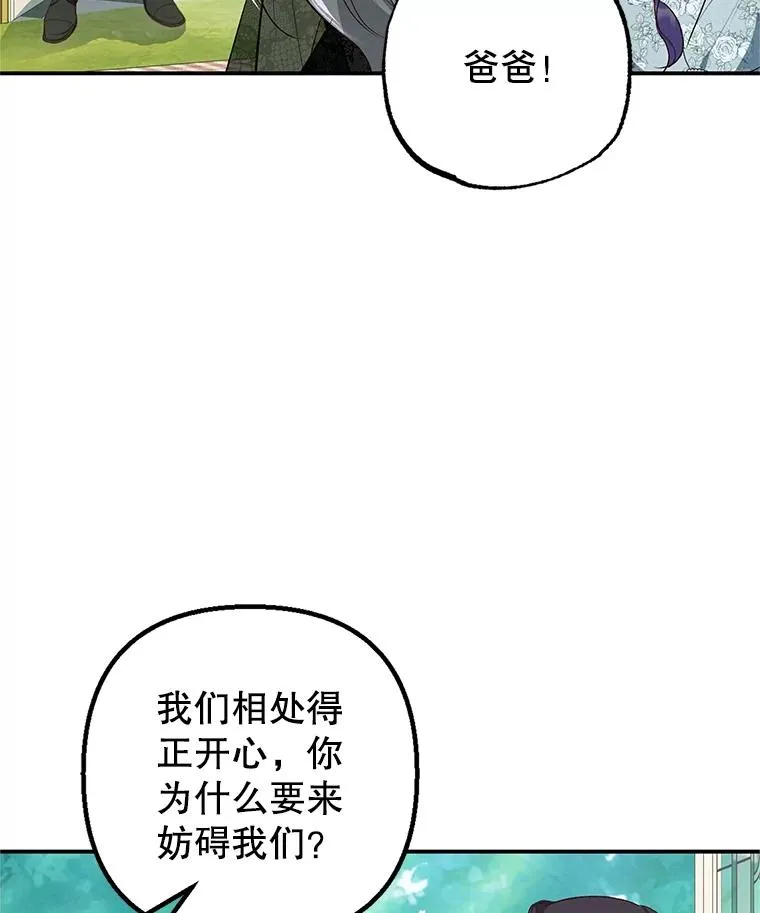 22.立下志向35