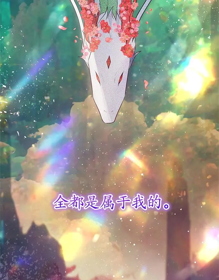 65.全都属于我113