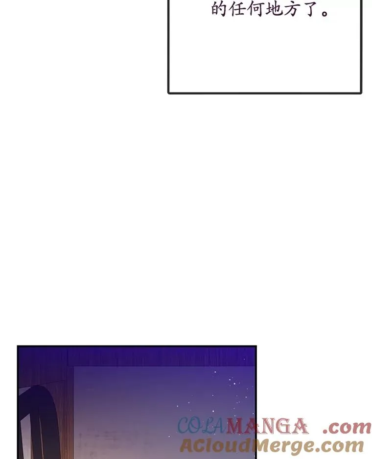 71.恶魔的方式84