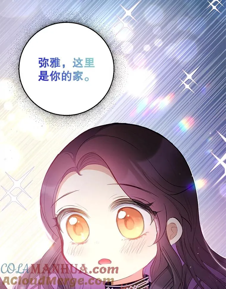 12.又见姨母24