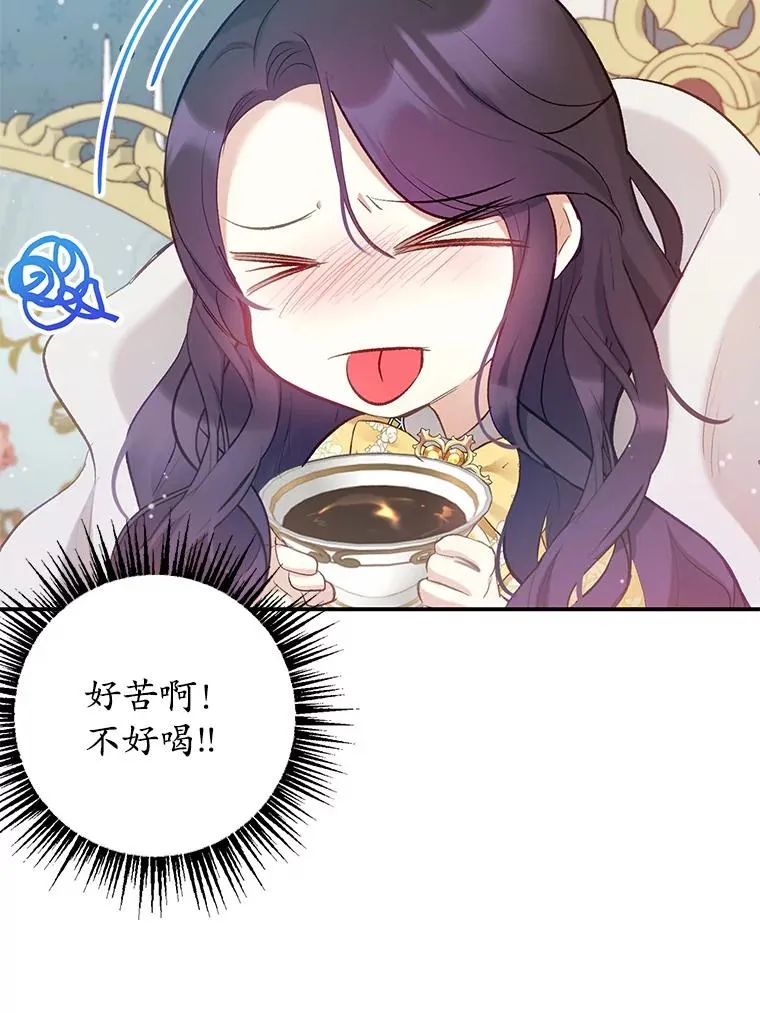 5.爸爸65
