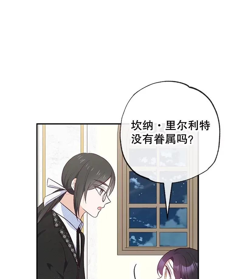 36.熟悉宾客39