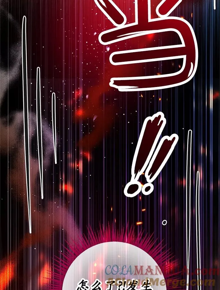 55.爸爸受伤了！24
