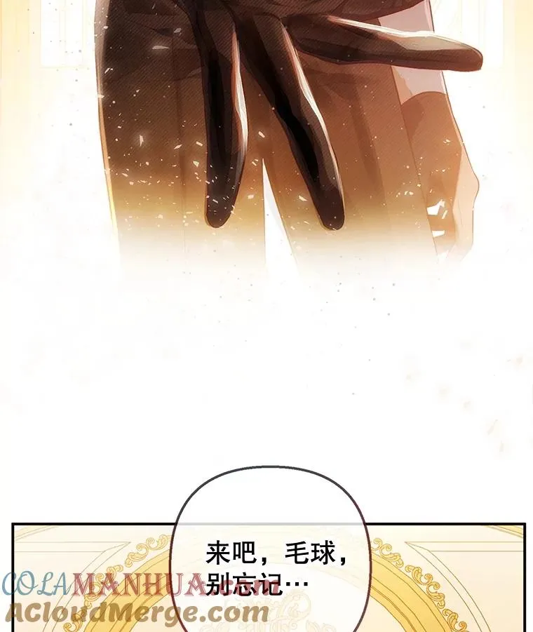 36.熟悉宾客104