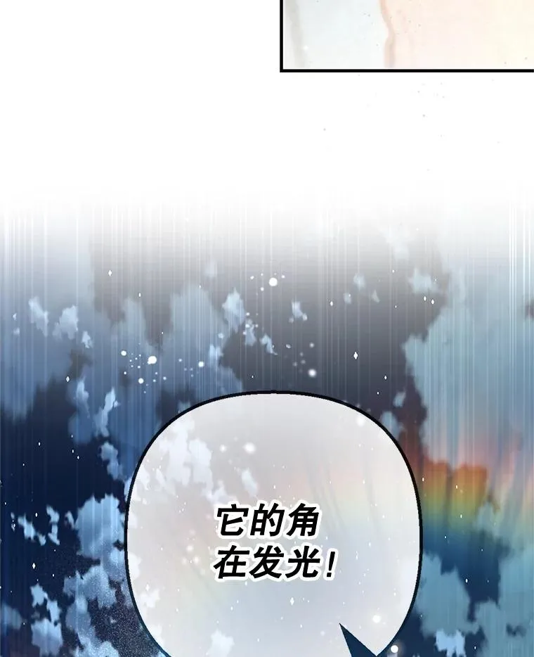 45.新雕塑94
