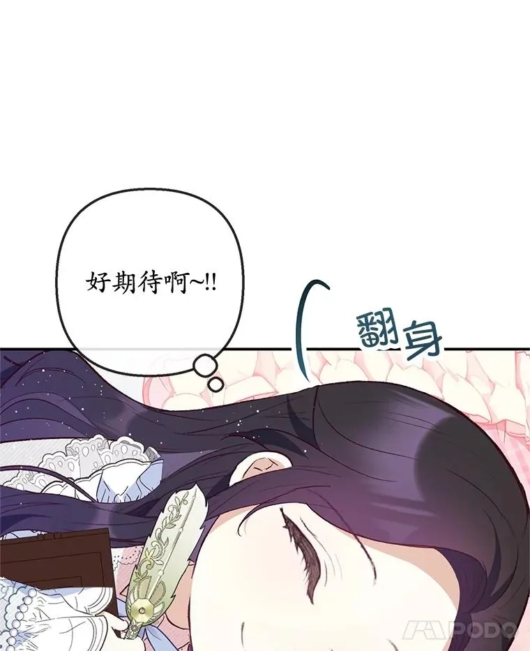 45.新雕塑45