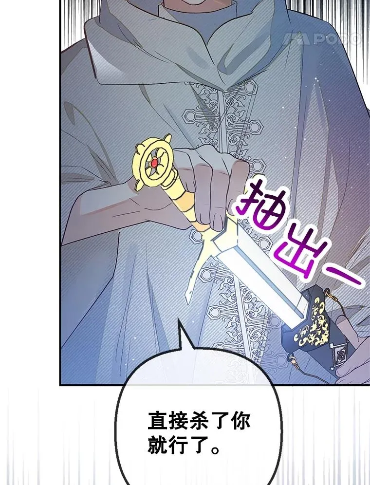 29.沉睡实验30