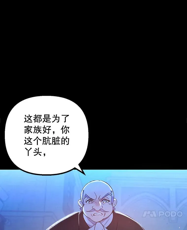 1.弥雅6