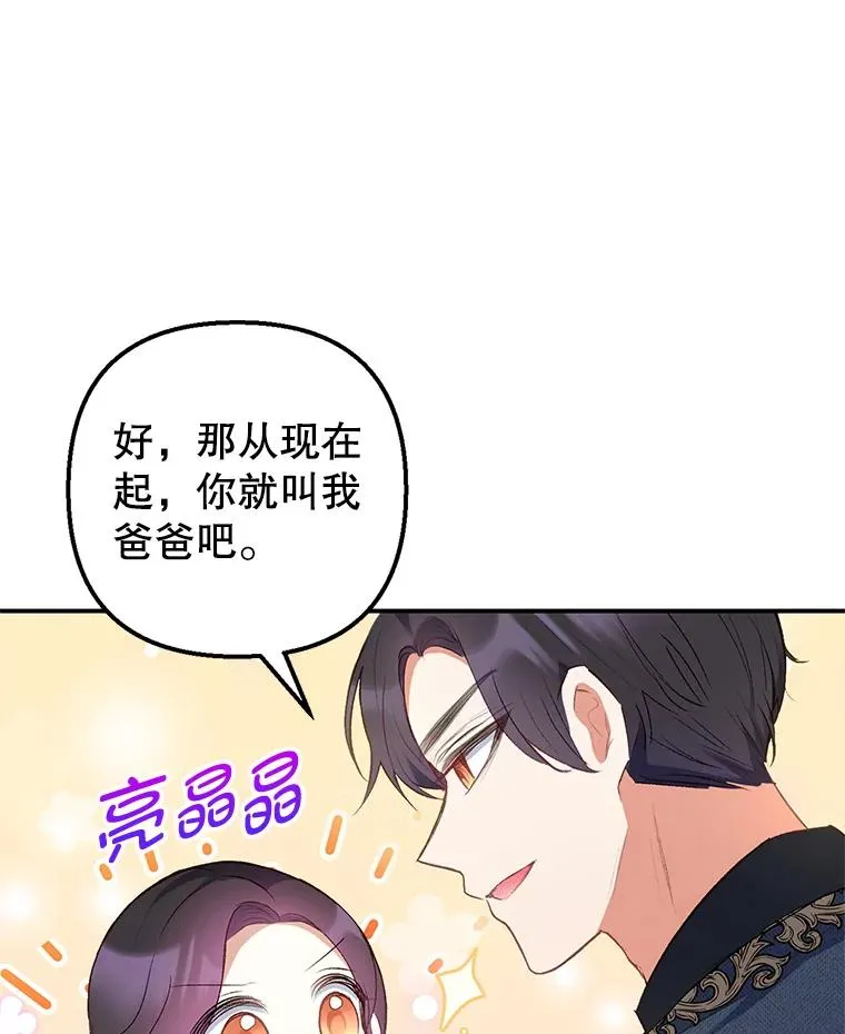 11.相处18