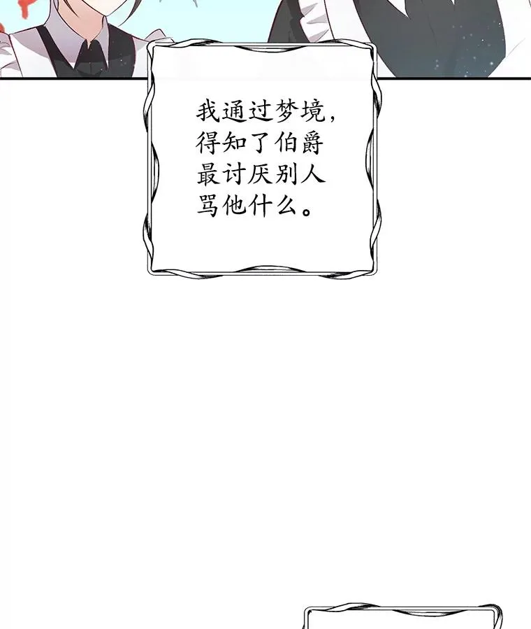 3.步步为营91