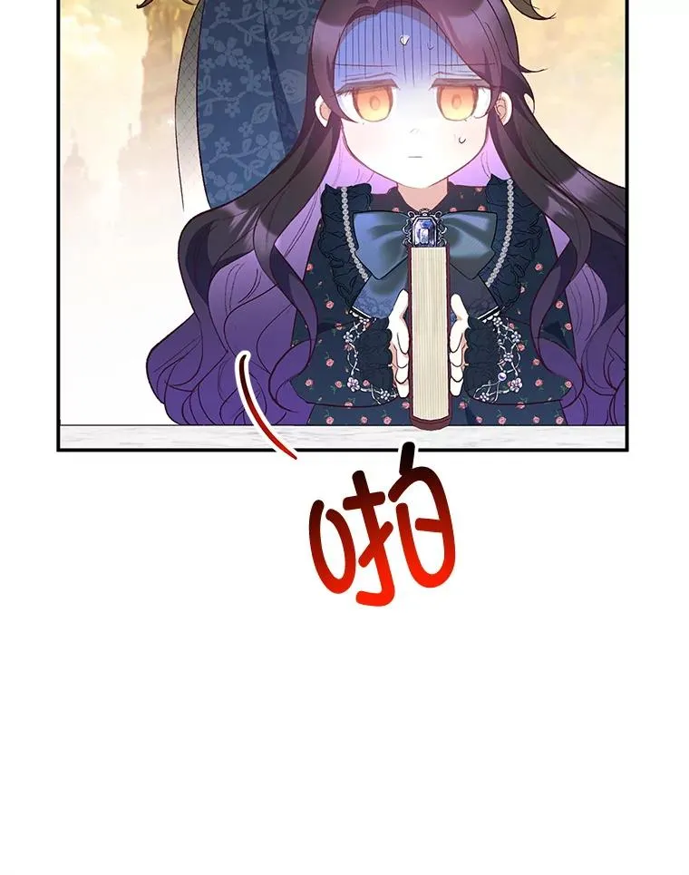 27.和阿贝尔谈心22