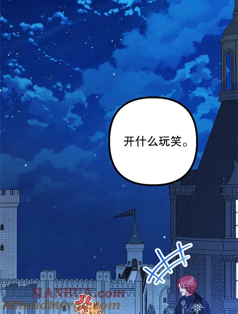 14.好哥哥112