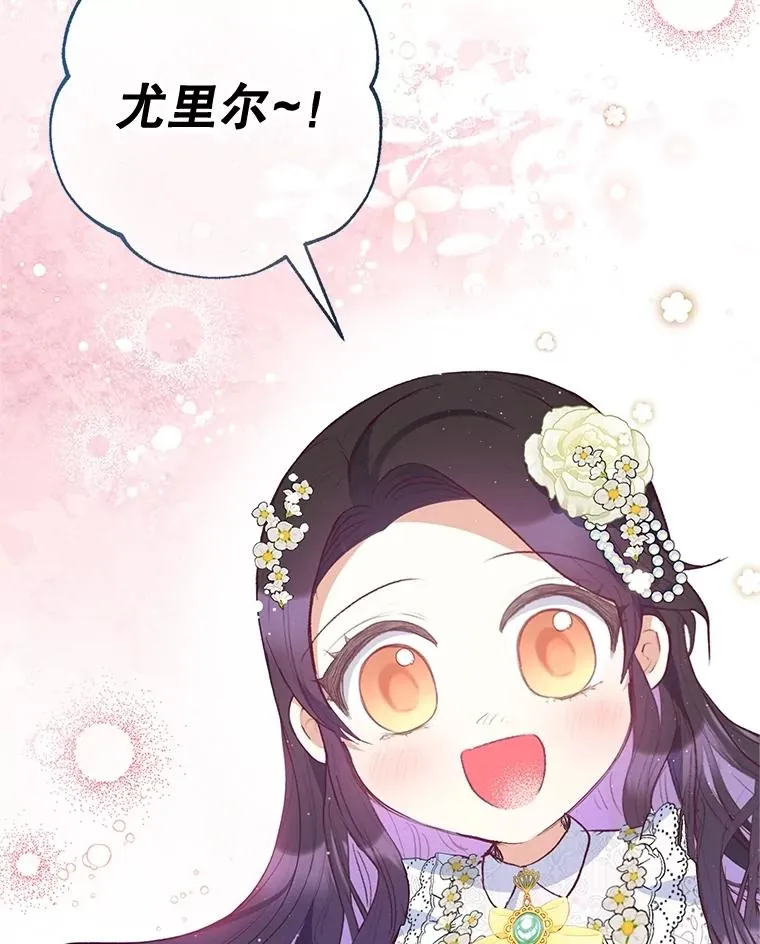 52.修罗场2