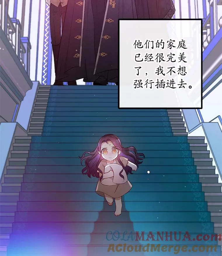 7.梳理情况28