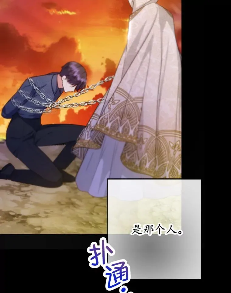 72.拜访老师家111