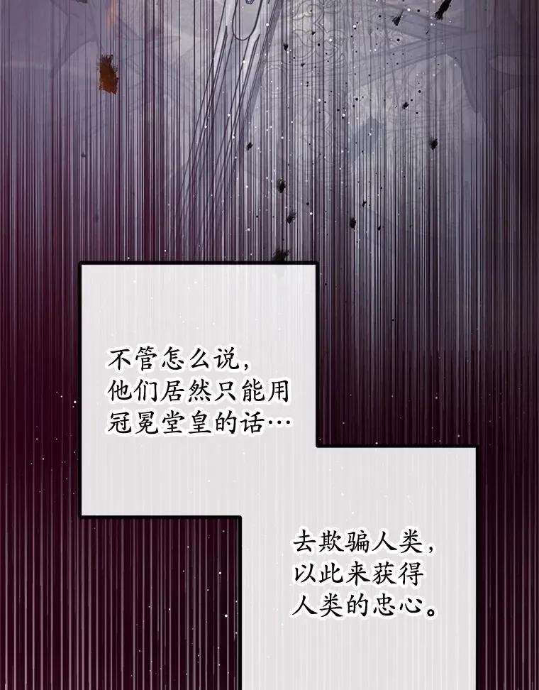 57.这是谁的梦？22