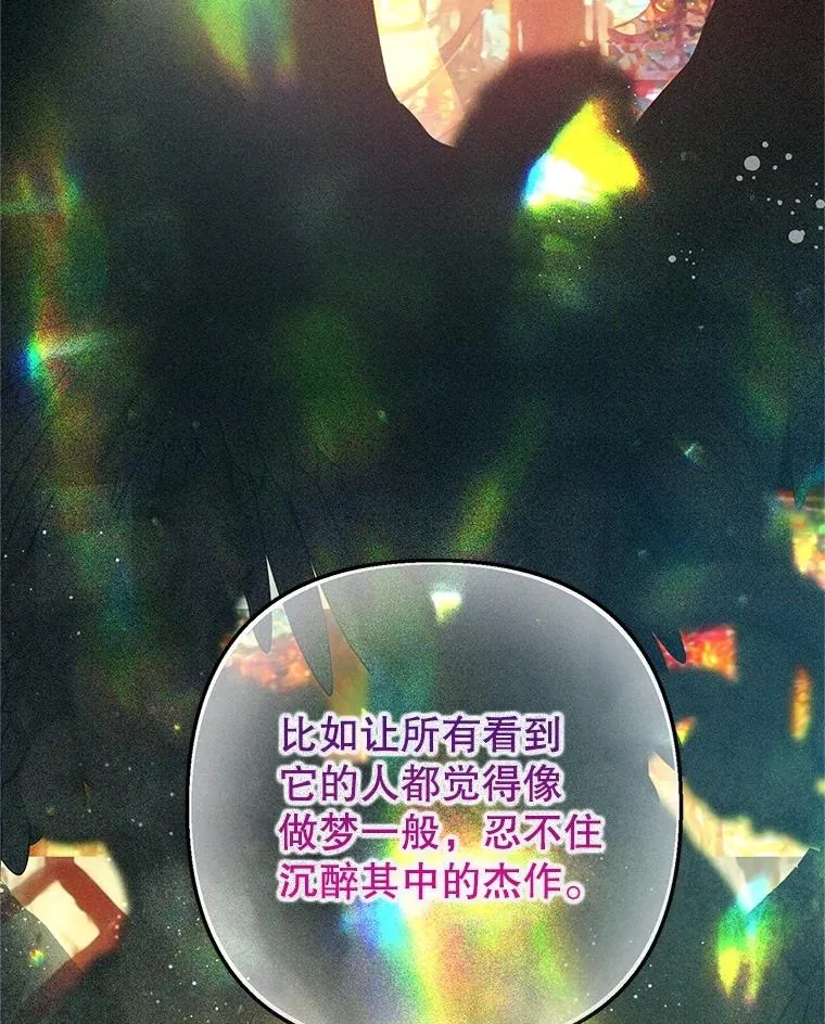 59.陈列室完工14