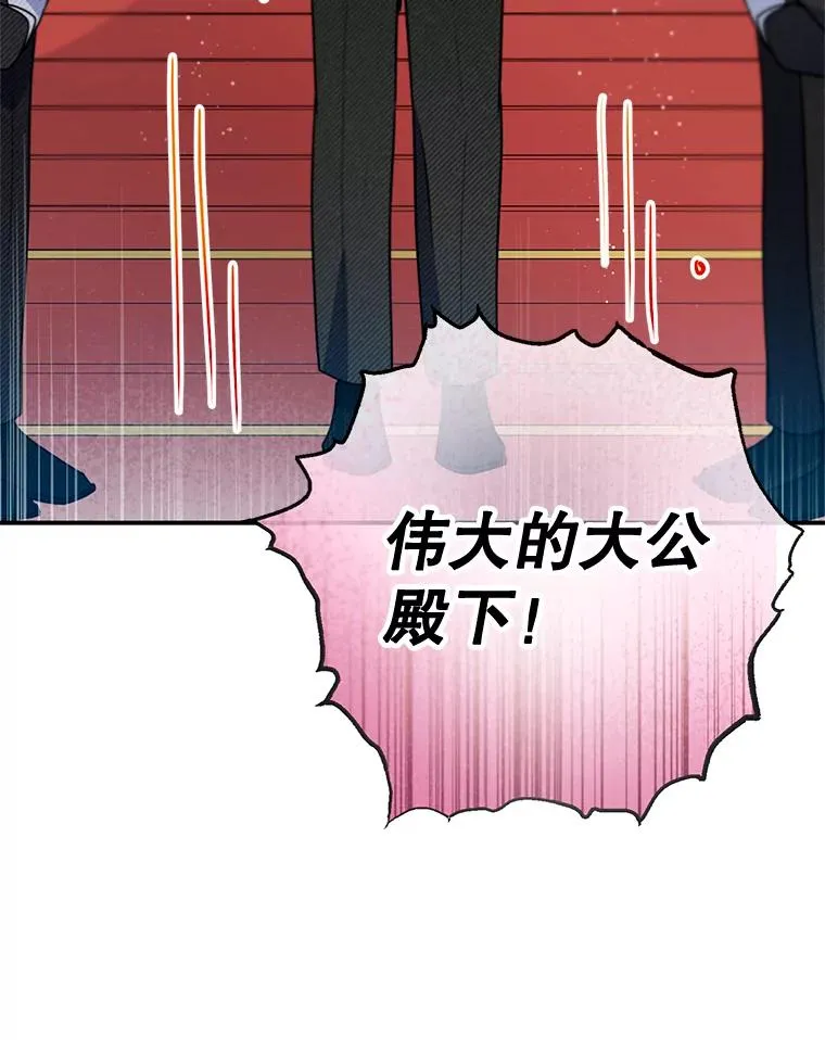 77.葡萄庄园29