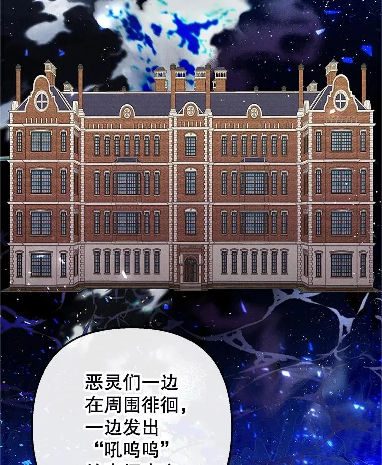 39.凯恩哥哥41