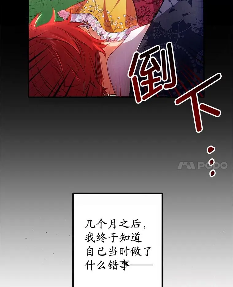 2.梦境23