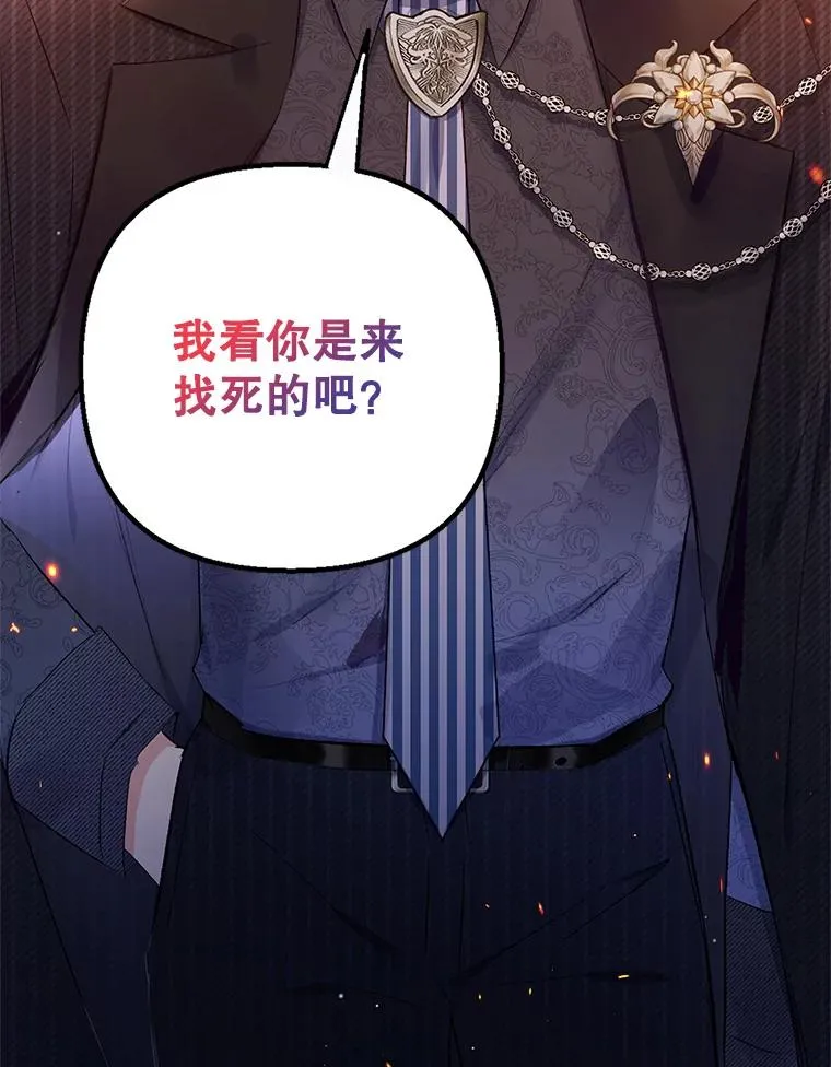 13.阿贝尔2