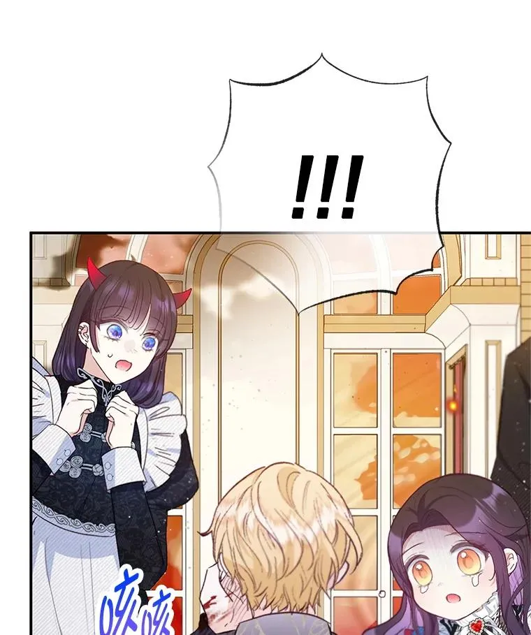74.赝品珠宝110