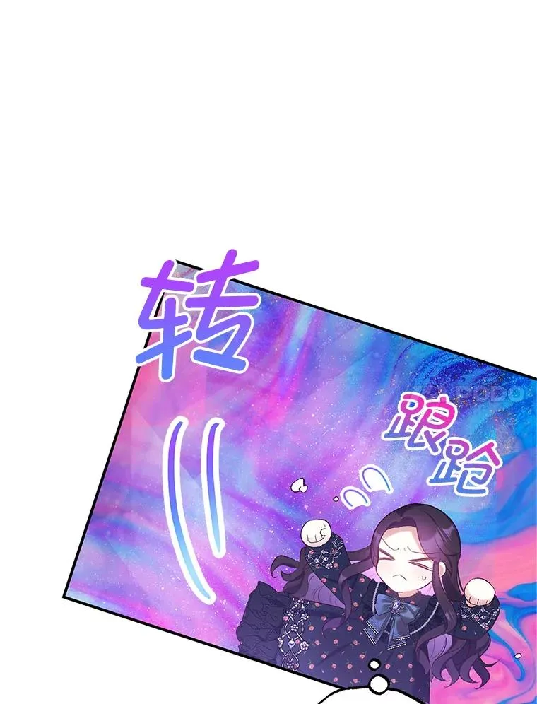 28.多重梦境107